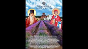 Taina Sfântului Maslu cu arhiereu la Mănăstirea Cosoteni - 